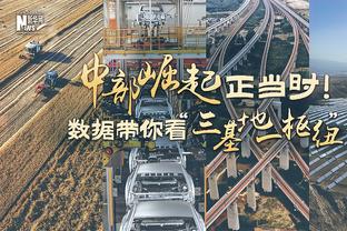 「军训奥纳纳」曼联最近7场被射门182次，场均26次！